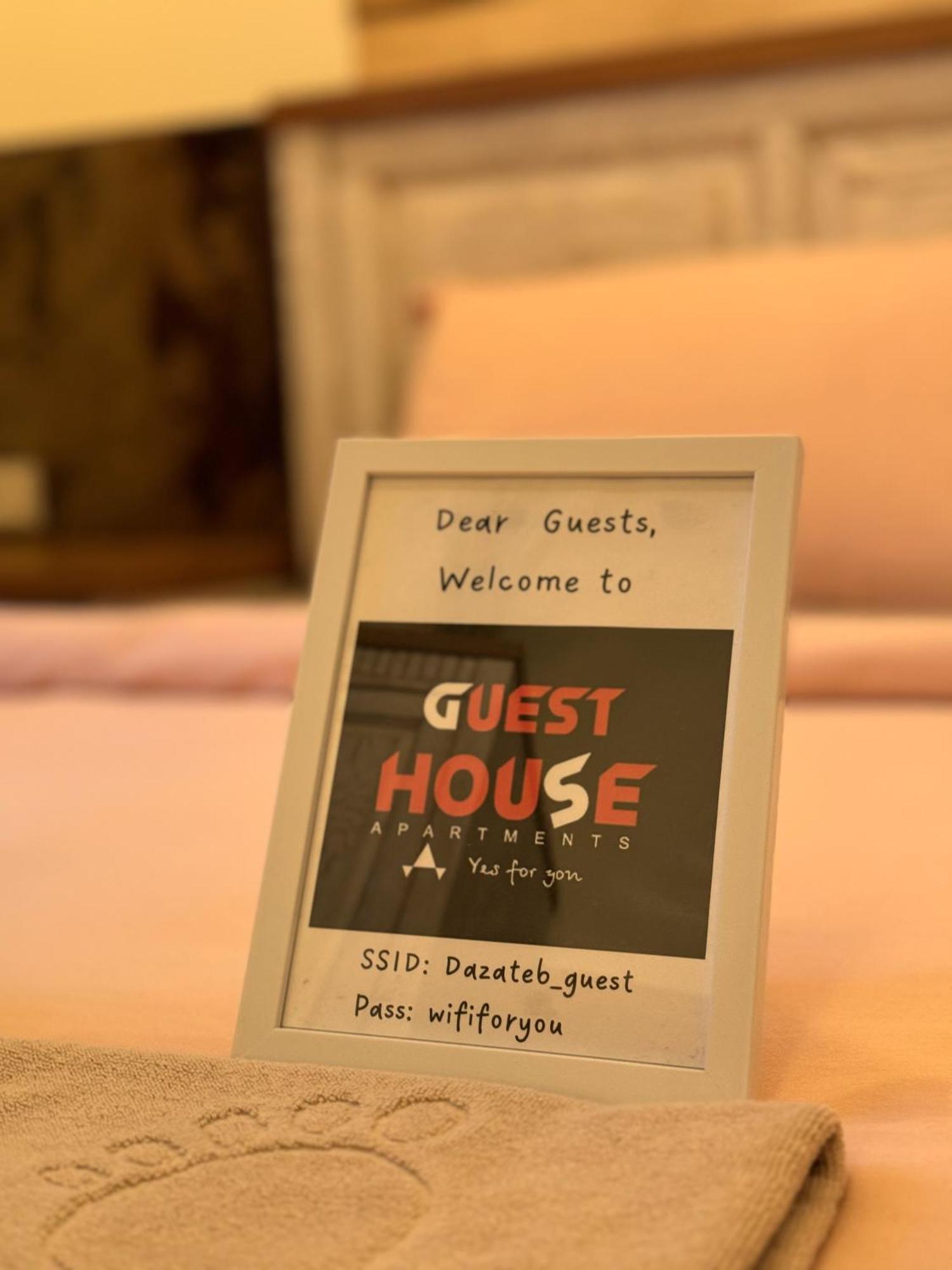 Boutique Guest House Yes For You Φιλιππούπολη Εξωτερικό φωτογραφία